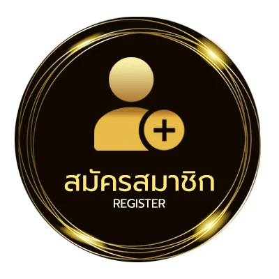 สมัครฟรี ราชภัฏพระนคร ค่าเทอม ใน 1 นาที