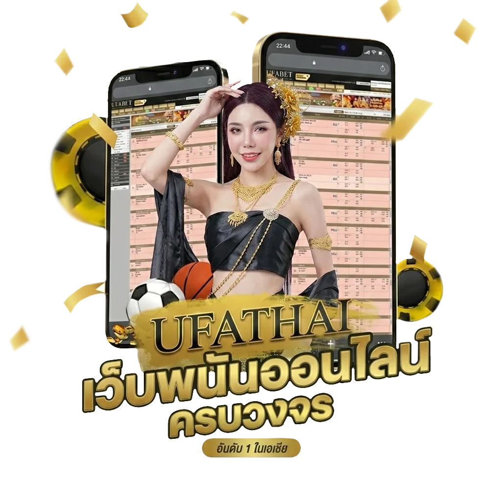 ราชภัฏพระนคร ค่าเทอม โปรโมชั่น — สมาชิกทุกคน